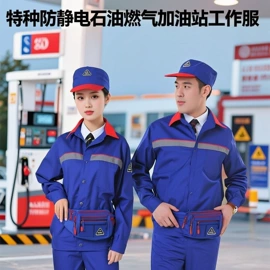 广告衫polo;冲锋衣、裤;工装、制服