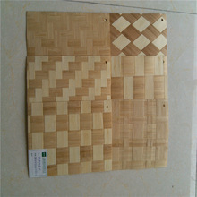 ���b������b��� ������ ��Ƥ�N��� ���ϾƵ������b�