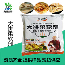 ���ܛ���� ʳƷ������Ʒ��ܛ ����ˮ�� ����Ʒ��Ӳ����