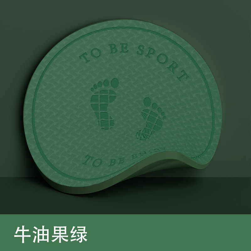 녹색