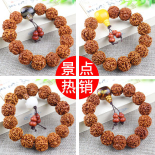 Shoumu Square Wholesale King Kong Bodhi Handstrings Nepal Five 18-20MM Men's Beads Jewelry Attractions Supply