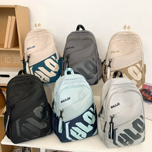 书包男生2025新款初中高中生大容量结实耐用双肩包女高颜值背包男