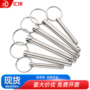 ����N��ж�N���^�i�o�N����N䓿���N���U�NM6M8M10M12M13M16mm