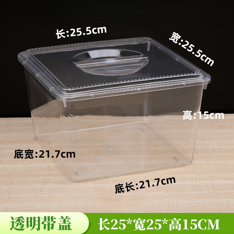 スーパーマーケットの食品ディスプレイボックスキャンディーバルク透明収納ディスプレイボックス商業コンビニエンスストアの棚スナックプラスチックボックス|undefined