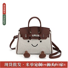 2025�羳�¿���K����r��������ɐ�ЦĘ�μ�б������P��Ů��