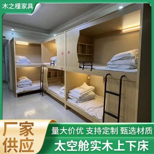 ̫��œ���´��������ކ��˴��p�Ӵ�ԭľ��Ԣ��ȫ������������䁴�