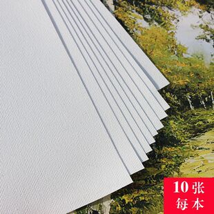 ���L�ͮ���������˺��ϩ���ֹ��ͮ�����ϩ��Ϯ���280g�|�ή���