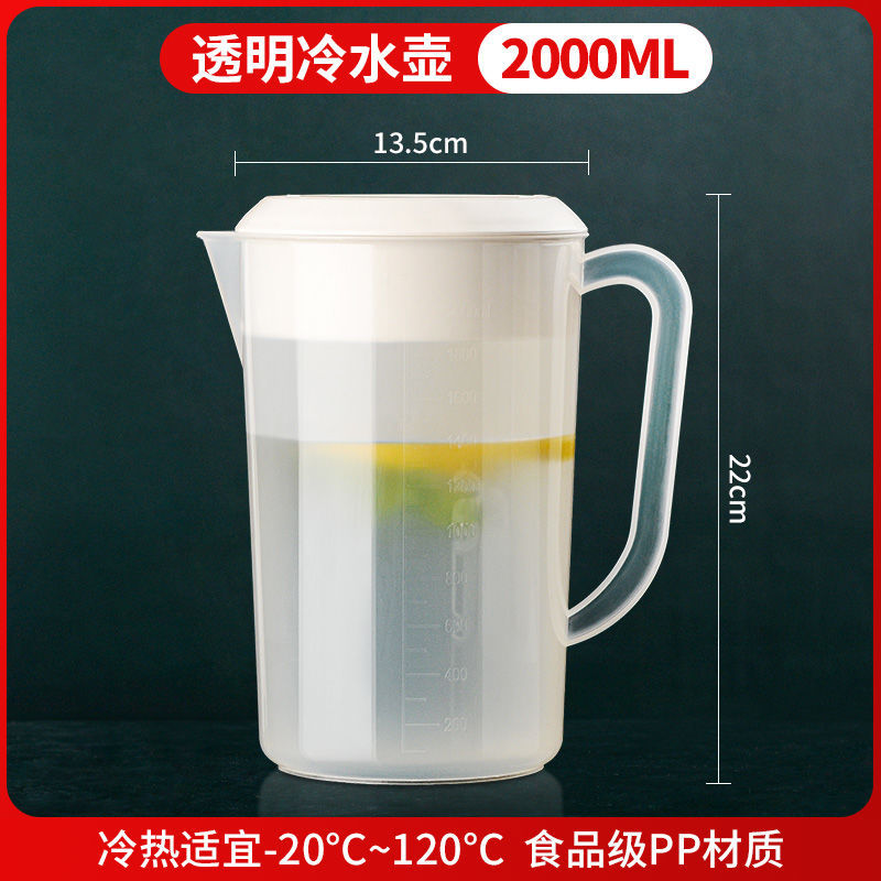 [2 팩] 만 29 주문 *