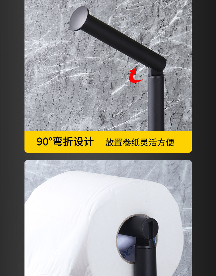 跨境立式卫生纸架卫生间多功能纸巾架厕纸架马桶刷架落地式卷纸架