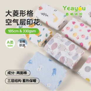 ���θ�A�޿՚�ӿ�ͨӡ�����σ����ދ��׃�˯�¼Ҿӷ����ײ���