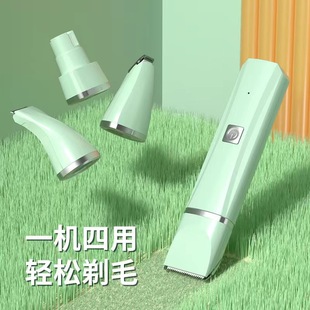 Cross-border dog hair shaving device pet electric clippers teddy cat dog hair shaving machine professional electric pusher foot hair pusher