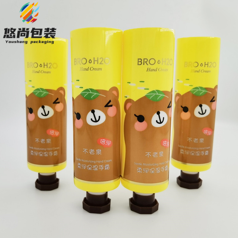塑料双层五层加厚软管八角盖30ml50g化妆品手霜管护手足乳液包装