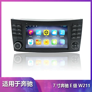 Mercedes-Benz E-Class W211 (2002-2009) üçün Android naviqasiya