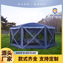 �Ԅ����_�������10-12��¶�I��ꖷ�����L���s����ۯB�˽ǎ���