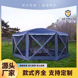 �Ԅ����_�������10-12��¶�I��ꖷ�����L���s����ۯB�˽ǎ���