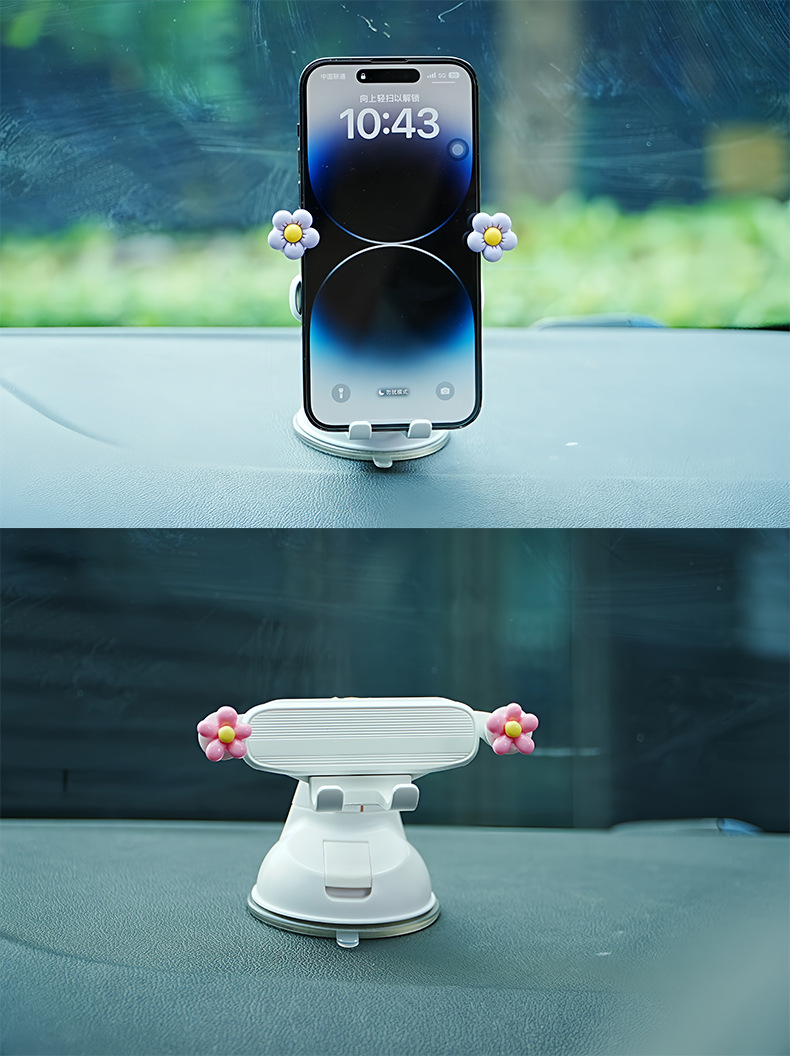 Longqi's New Cute Cartoon Car Mobile Phone Holder Suction Cup Universal Anti-Shake Car Navigation Holder Can Be Shipped on Behalf of Others