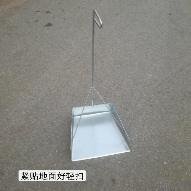 Dustpan household clean Garbage bucket Dustpan Stamp Garbage shovel Large Bucket Sanitation Summarized Kei