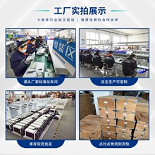 p؅^ JC-101B-2ͣ|ˮ|COD־