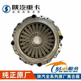 车身及附件;其他发动系统;气缸及部件