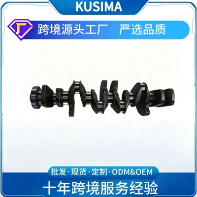 Factory hot sale alloy steel crankshaft for BMW N55B30 3.0L gasoline engine 11217580483