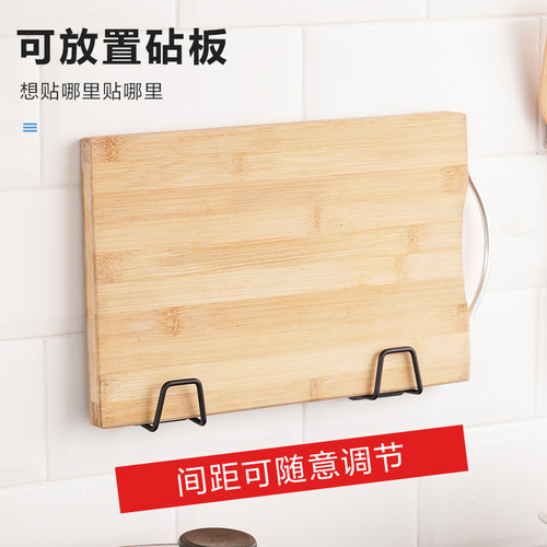 Stainless steel sponge drain rack household punch-free kitchen sink cover steel ball pot cover storage wall-mounted storage rack