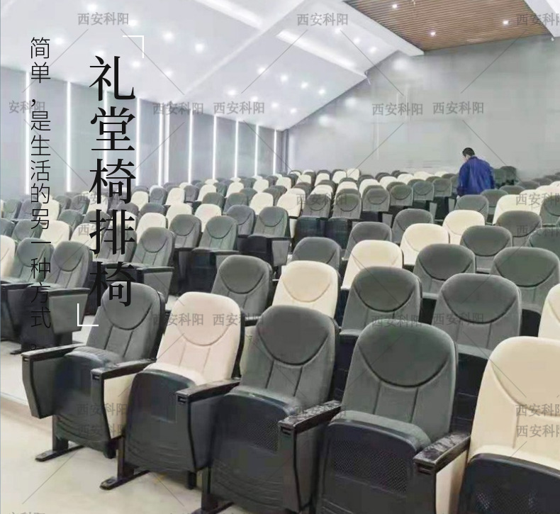 详情图