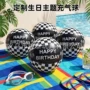 戏水彩印加厚充气沙滩球