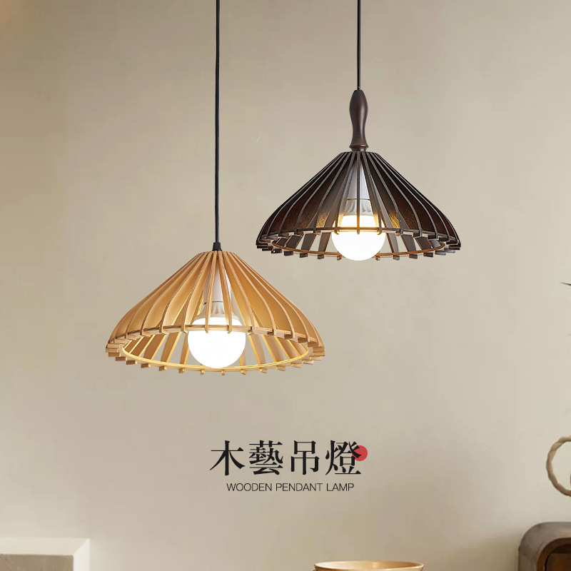 Lámpara colgante pequeña de estilo nórdico europeo, estilo chino nuevo, de madera maciza, para sala de estar, comedor, estudio, bar, salón de té, dormitorio