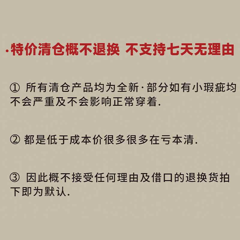【特価クリアランス返品交換不可】39サイズ本革レディースブーツ139元秋冬レトロマーティンブーツショートブーツお買い得