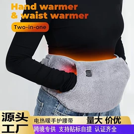 运动户外功能服;骑行手套;锂电池