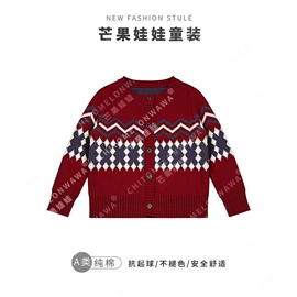 童毛衣;童针织衫;童连衣裙
