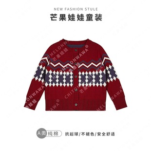 �H���bŮͯ�tɫ�_��ë������2025�ﶬ�Ứ�д�ͯ����ᘿ����³�