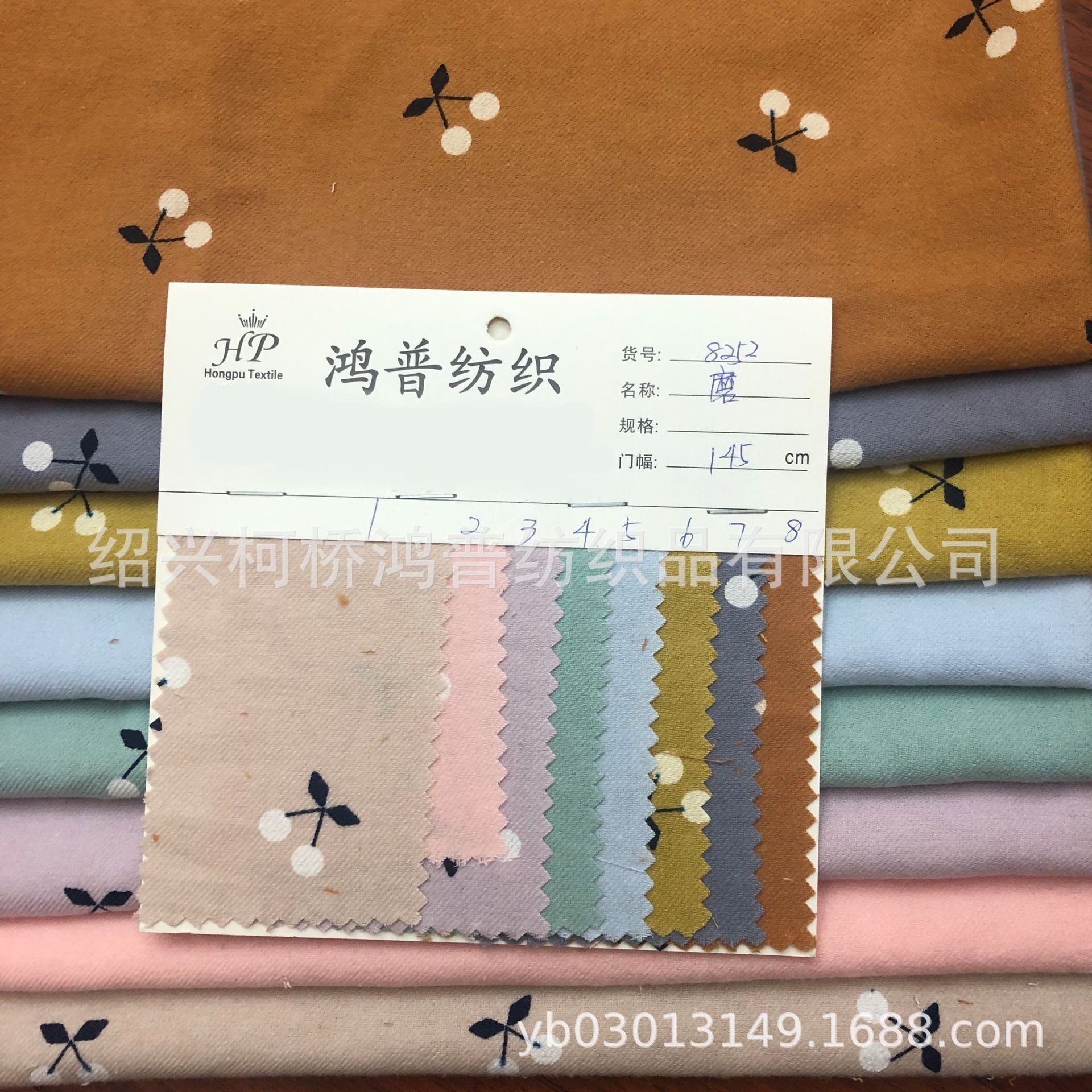 供应全棉磨毛斜纹印花面料   休闲童装 女装   货号82