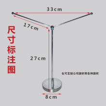 旗旺桌旗批发零售车旗旗帜手摇旗彩旗广告旗锦旗可定旗子沙滩旗