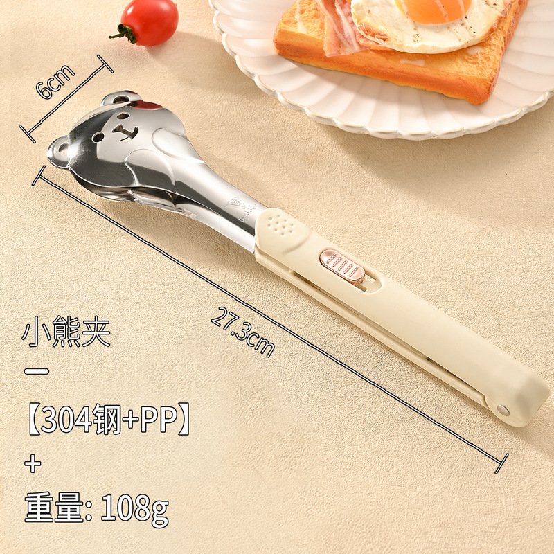 新しい 304 食品グレードのフードクリップ、火傷防止バーベキューバーベキュークリップ、ステーキ専用キッチンクッキングフードクリップ|undefined