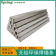 �o�U�a�lROHS�ߜحh�����a�l�߼��ȏS�����l99.3�a�~���庸���a�l