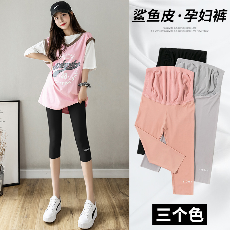2025 Summer Maternity Shark Pants Outerwear Leggings Thin Tummy Control Hip Lift High Waist Shorts 7/8 Length Yoga Pants