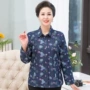 妈妈长袖春秋大码衬衫