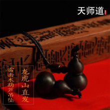 ��Ȼ�ד���ľ���^С���J��������ƽ�������[��ľ�������Ʒ