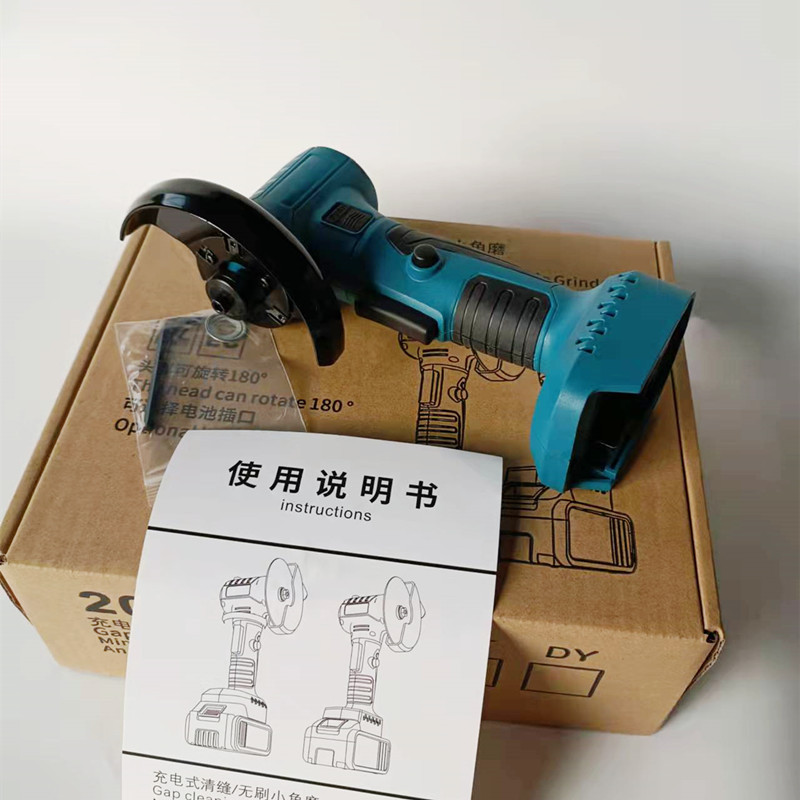20V brushless rechargeable cutting machine