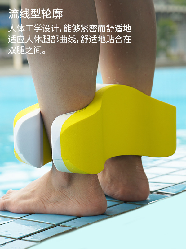 Qufu趣味浮熱販売金成人用水泳練習脚板泡材質自由水泳神器装備浮水|undefined