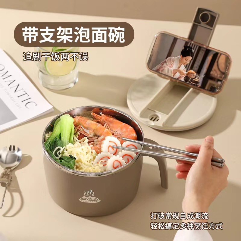 微信图片_20240326214716