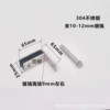 Wall fittings, clamped with 10-12mm glass, brushed