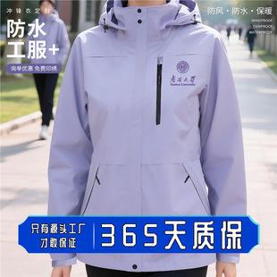 ���A��W����һ�_�h�¶����׃��@�ώ��@���ӽq���������׶����A��