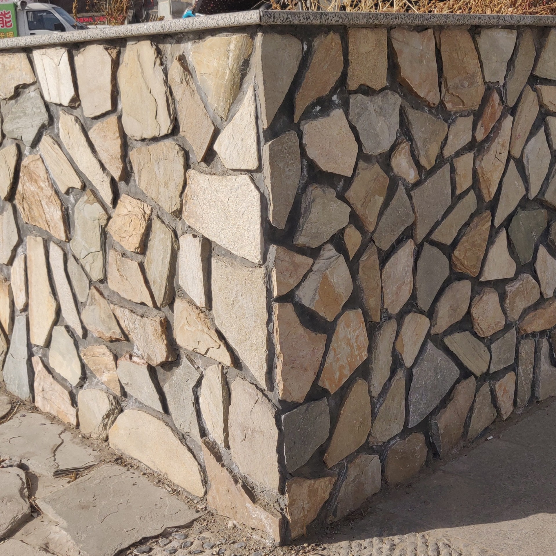 ����������ʯƬ ��ǽʯ�� ��ľ�ư�����ƴʯ�ı�ʯ�� ͥԺ��ש