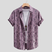6/7 2024跨境新款男士时尚潮流 休闲提花面料短袖衬衫一件代发