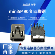 mini5P90Ľͭĸ