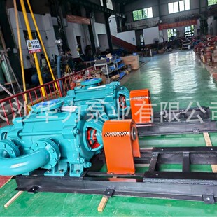 ú�V�þ���ˮ��MD200-50x3P��ƽ����A���ØIú���C�V���C��Ч��