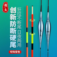 ����ƯӲβҹ��Ưҧ����ɫ��������ҹ��������Ư�Ӵ���Ŀ��Ư���