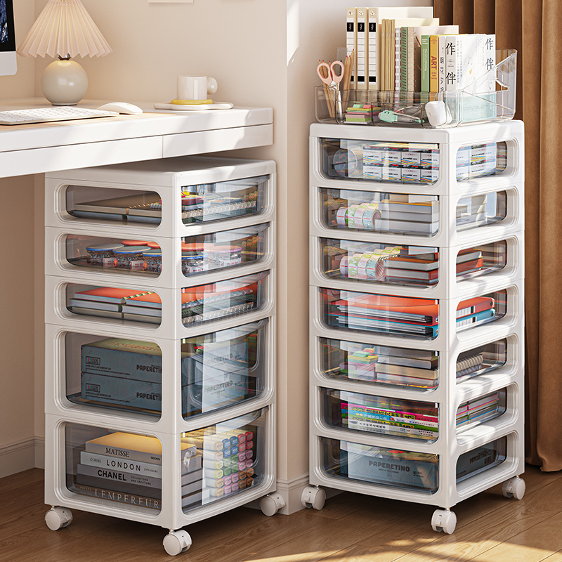 桌下收纳柜书桌办公室抽屉式文件储物柜置物架可移动夹缝柜塑料